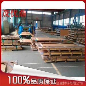 江苏上海厂家供应20Cr4EHL(B10)合结钢价格优惠 质量***欢迎来电