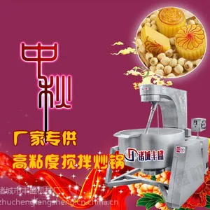 ȫ�Զ����͵��Կ��Ƴ��˹� ��ż������ǽ��賴�� ��ʢֱ��