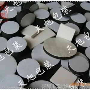 �㶫���Ҳ���Ӧճ��������Ʒר��˫�潺 ����������ĭ�� ճ��***