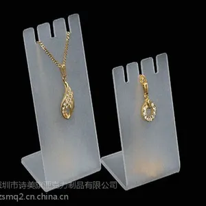 龙岗亚克力珠宝展示架
