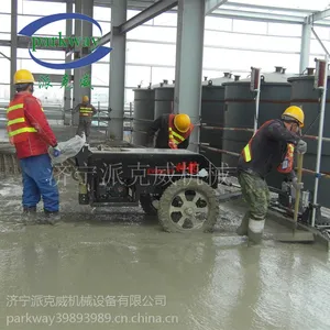 混凝土激光整平机激光平地机水田激光平地机