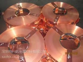 日本三菱C5210磷铜带代理商 进口无氧铜带零售价格