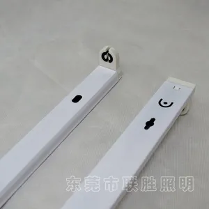 LED一体化支架 T8经济型铁皮支架 18W工程款吊装喷粉单管铁支架