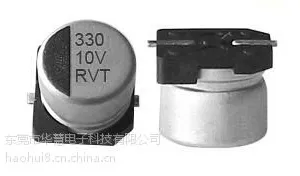 680UF 35V 12.5*13.5贴片铝电解电容器