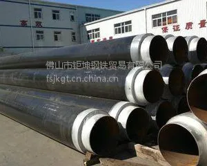 保温管批发 保温管制作商 【广东保温管价格***】钜坤!