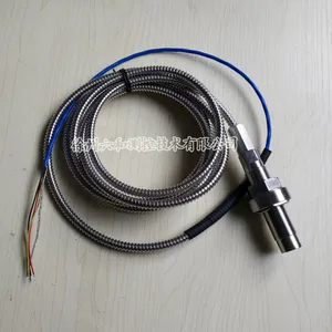 SGZP-K1转速传感器