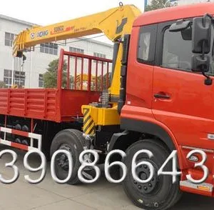 ��Ӧ��������8���泵�������䳵����|���䳤8.3������8���칤�泵��