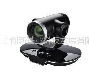 供应华为VPC620高清视频会议摄像机视频会议摄像头厂商报价