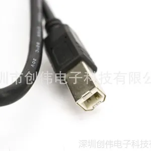 深圳创伟 great品牌供应USB打印机数据传输线 2.0B