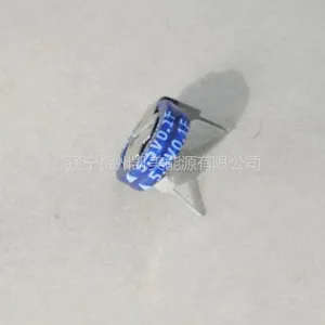 供应法拉电容 5.5V 0.1F 叠片H型