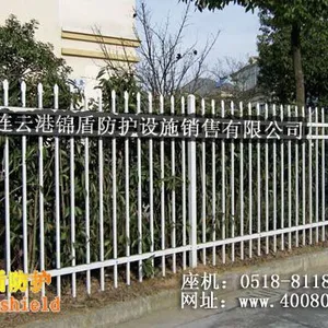 院墙围栏|铝合金院墙围栏|2015院墙围栏|锌钢院墙围栏