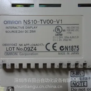 欧姆龙触摸屏 NS10-TV00-V1 库存货 价格商议 欢迎购买