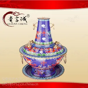 贵言诚 直径32cm景泰蓝火锅蓝底双龙 木炭火锅