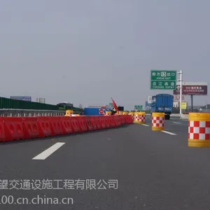 广州隔离水马 珠海水马 东莞护栏水马厂