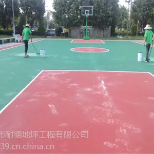 供应凤岗丙烯酸球场施工工艺|水性环保型塑胶球场跑道施工队