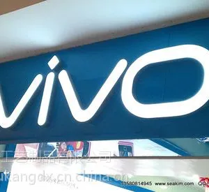 不锈钢无边发光字/迷你发光字/树脂字