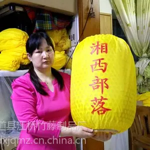 江桥竹藤生态装饰灯笼厂家专业批发定做各种款式规格的景观装饰竹编灯笼