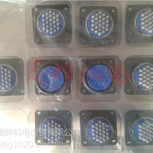 �ձ�DDK�������õ��¼�D/MS3057-4A �����