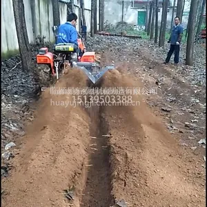 供应华豫果园开沟机 果园开沟施肥机