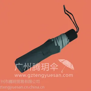��Ӧ������ɡ���Ҷ���21��úͼܹ�������۵�ɡ