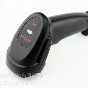 誉恒达YHDAA有线扫描枪YHD-8200有线性价比***