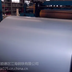 佛山乐从一级导电玹徹电解板