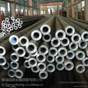 供应邯郸冷拔精密管