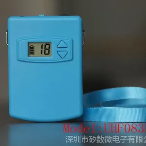 导游讲解器，无线导游器，电子导游器，导游机，导游耳机