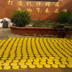 s78黄色机床减震防震可调节垫铁 机床减震垫脚