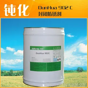 干性防锈剂 干性封闭剂 镀锌板切口防锈剂 电镀封闭剂