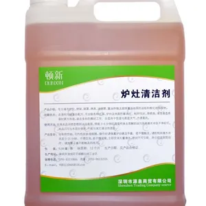 供应顿新环保无磷炉灶清洁剂