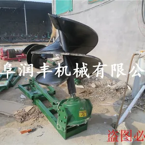 ��Ӧ��������ӻ� �ڿӻ�ͼƬ ���ۻ�