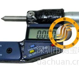 顺丰金外径千分尺 25-50mm电子双尖平千分卡尺 数字显千分尺 精度0.001mm 分厘卡 螺旋测