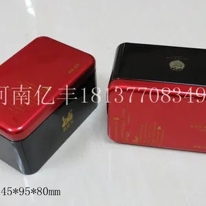 大量批发定制环保可回收的亿丰茶叶铁盒