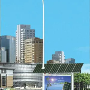 陕西***质路灯供应优质 LED 太阳能路灯厂家直销