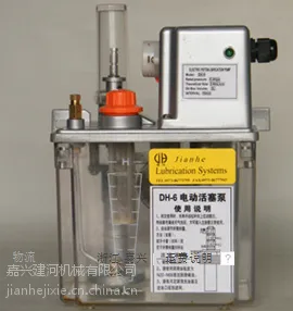 批发零售自动活塞泵质量好