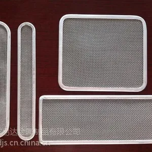 供应不锈钢过滤网片 法兰盘中间焊过滤网