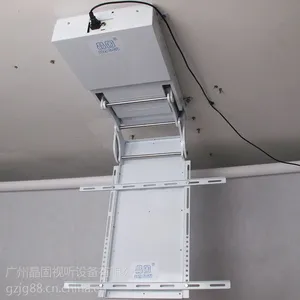32-55寸内翻电视机会议室电动翻转器