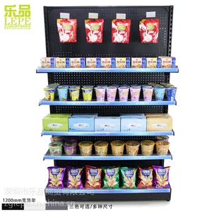 黑龙江货架批发