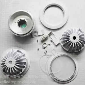 ***次物美价低TOP205防水筒灯外壳批发
