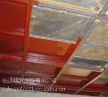 湖南薄型防火涂料厂家