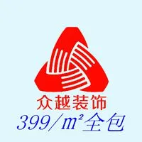 ��ɳ��Խװ�γ��ߵ��Լ۱ȳ��ⷿװ��***299Ԫ/�Oȫ���ײͣ�