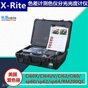 SE108-92���������ߣ�528�ֹ��ܶ��Ǻ�SPɫ����ר��
