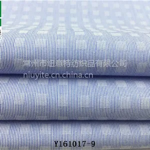 50S***大提花面料,色织全棉大提花面料,新款生产厂家