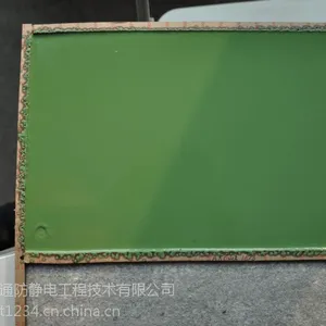 供应防静电不发火水性聚氨酯自流平地坪