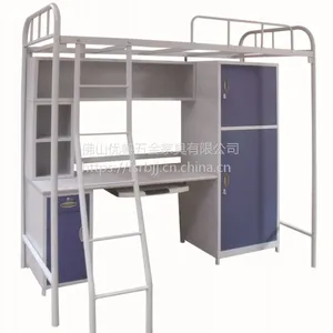 生产优质铁架床,学生宿舍双层铁架床,公寓单层铁架床,工地铁架床,铁架床厂家批发定做