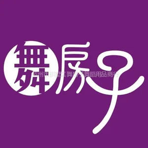 ��˾logo