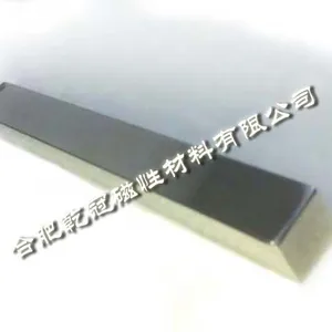 供应供应方形磁力棒 除铁磁力棒 过滤磁力棒 强磁磁棒 超强磁钢