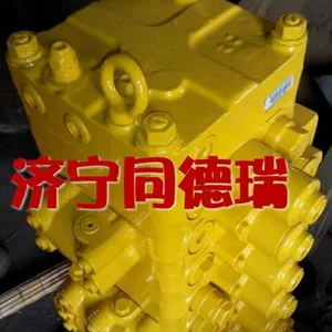 小松***配件,小松PC130-7主阀,分配阀,PC200-7多路阀,小松挖掘机全车