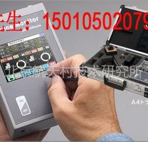 供应日本原装西格玛SB-1000RGB现场动平衡仪假一罚十